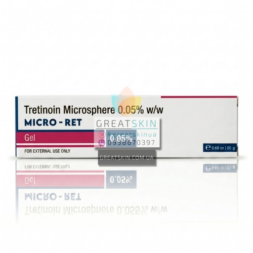 Micro-Ret мікросфер третиноїн 0.025% / 0.05% / 0.1% гель | 20 грамів